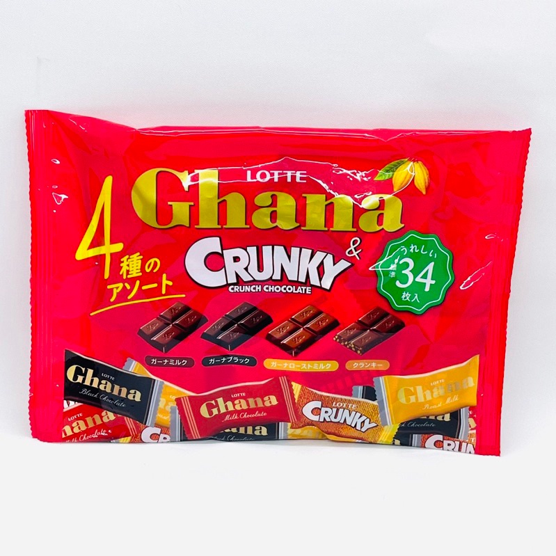 

LOTTE GHANA MINI CHOCOLATE CRUNKY/ MILK/BLACK/ROAST MILK - 4 FLAVORS- 34 PCS CHOCOLATE