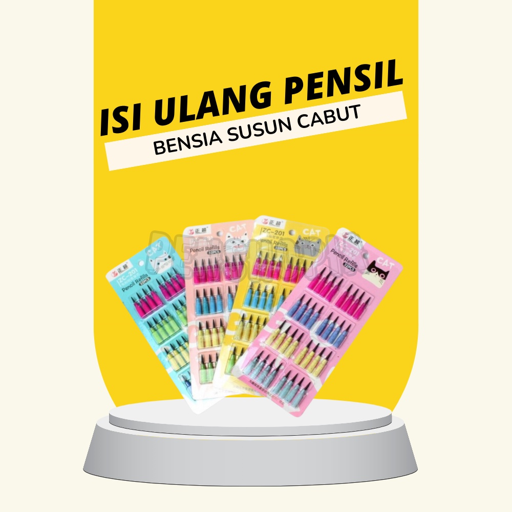 

Refill Isi Ulang Pensil Bensia Lantu / Pensil Susun Sambung