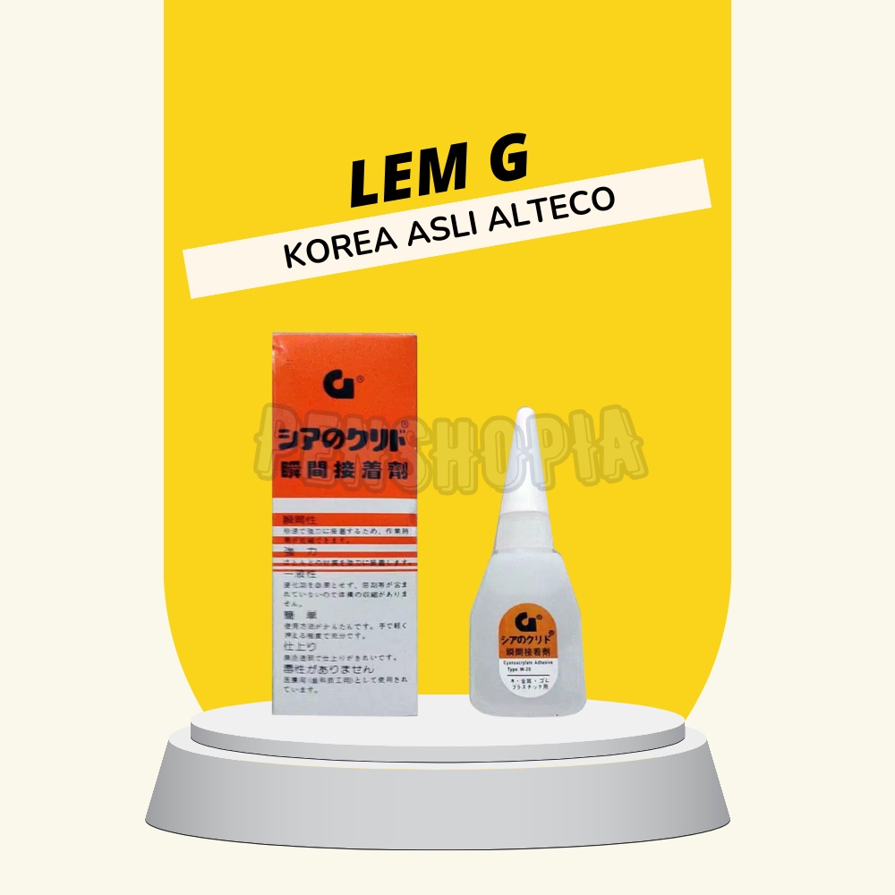 

(1 pcs) Lem Korea / Lem Setan / Lem G Super Kuat Glue Handsome Dextone Alteco