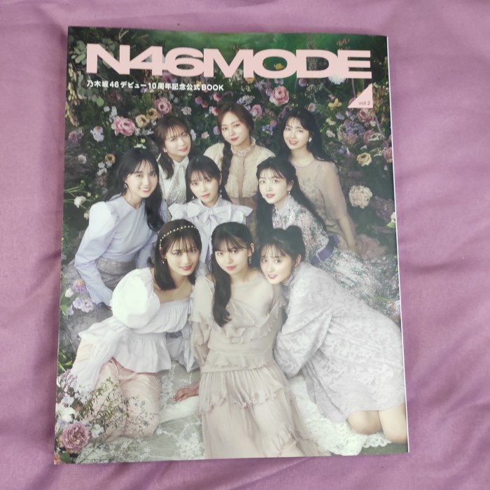 N46 MODE MAGAZINE 2018 Nogizaka46  10th Year Debute