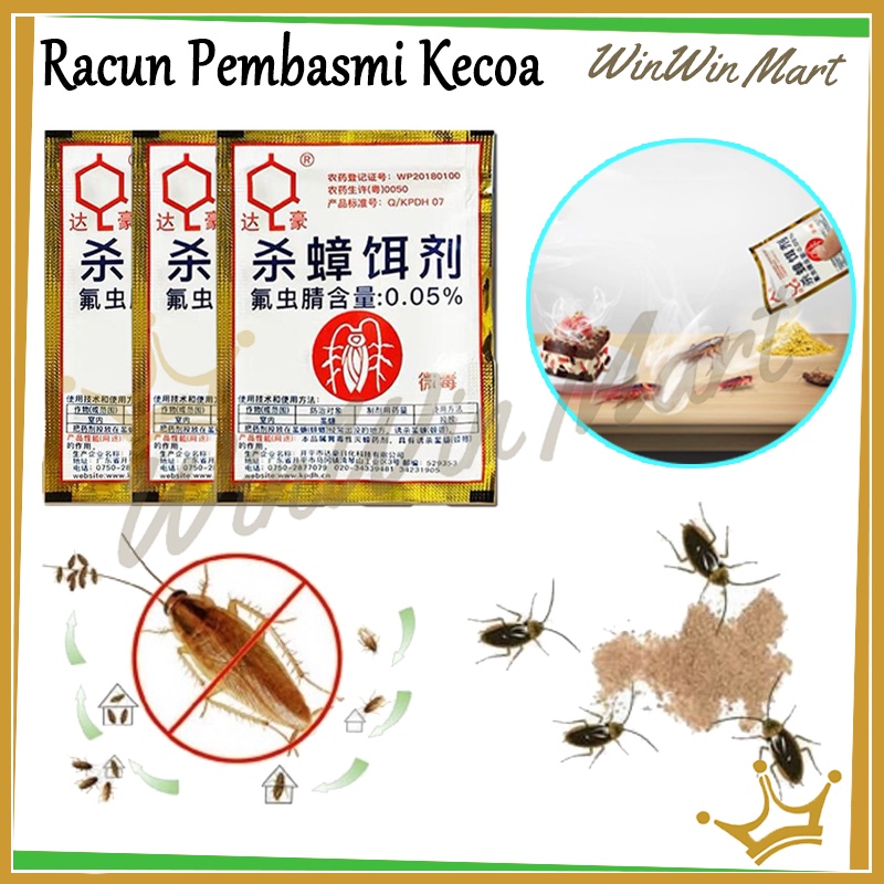 (10PCS) Racun Pembasmi Kecoa /Racun Kecoa Super Ampuh/Serbuk Obat Pembasmi Kecoak