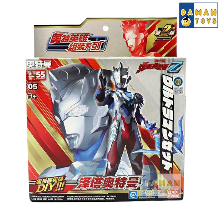Vincenttt Mainan DiY Ultraman Ultra Act Kaiser Belial Zero Z Alpha Zoffy Taiga - Ultram Z AlphA