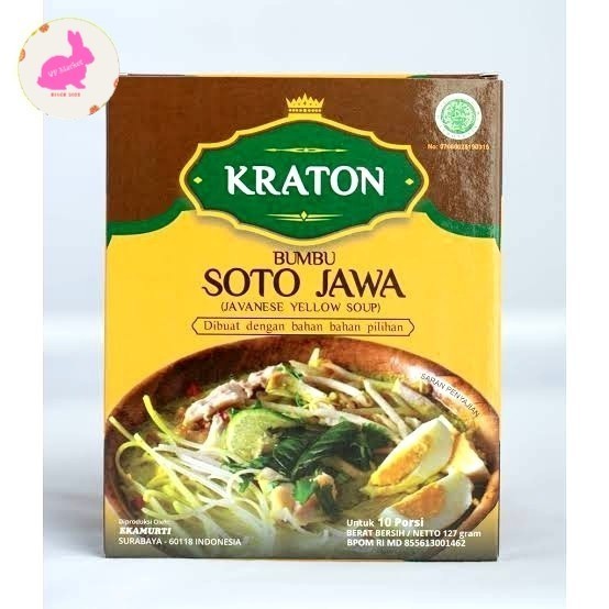 

Kraton Bumbu Soto Jawa 127gr