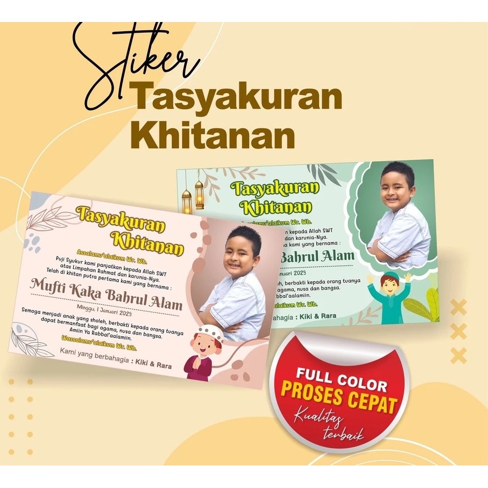 

Stiker Tasyakuran Khitanan
