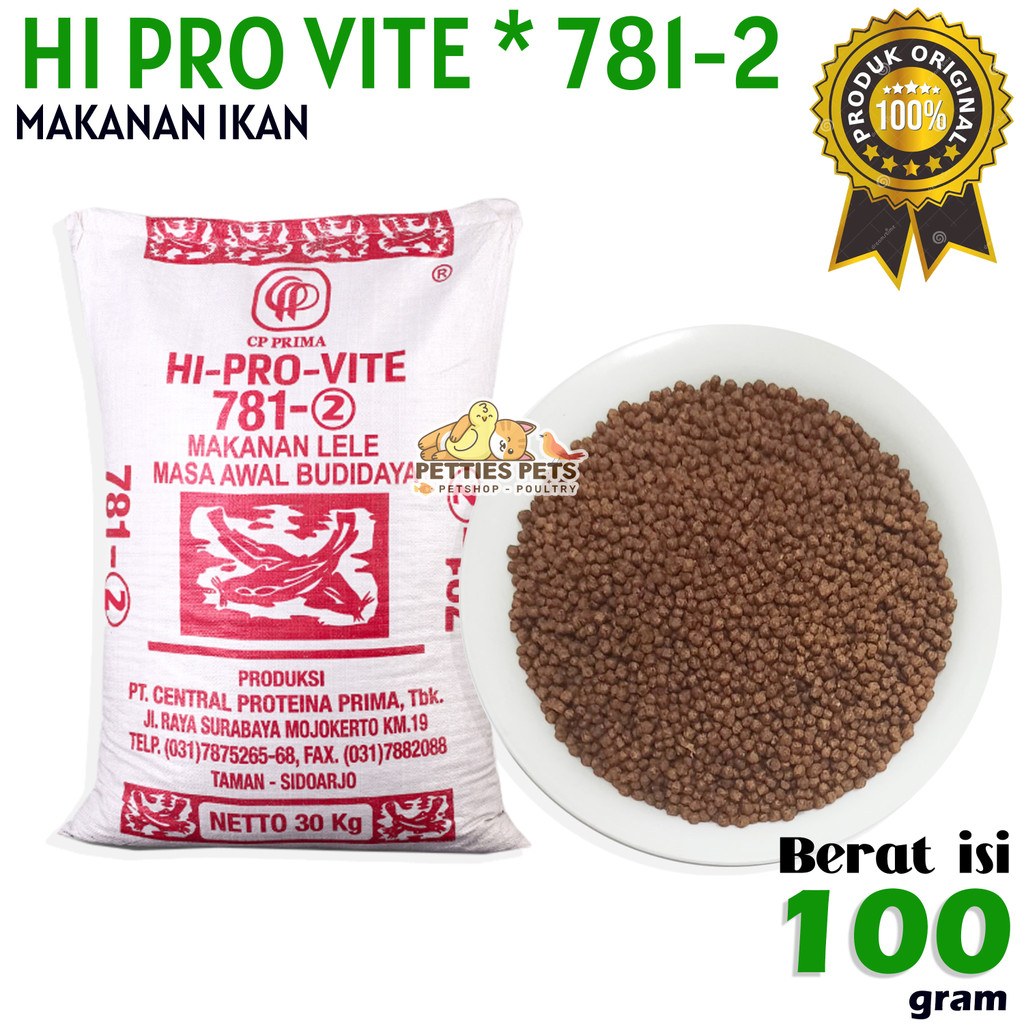 PTS PELET IKAN LELE 781 2 PAKAN MAKANAN PELET IKAN HI PRO VITE 781-2 PELET IKAN 781 2