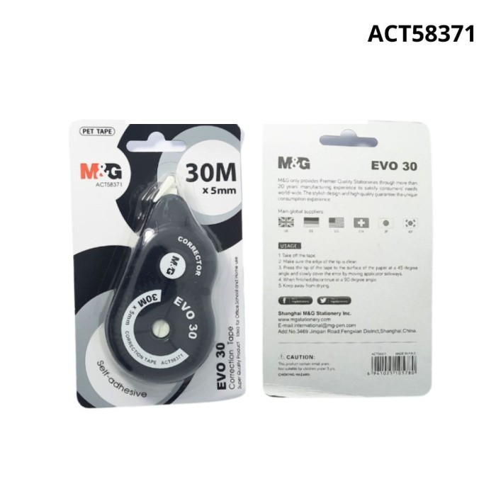 

Correction Tape M&G 30m x 5mm ACT58371 Tip Ex Kertas Tipex Pita - ACT58371