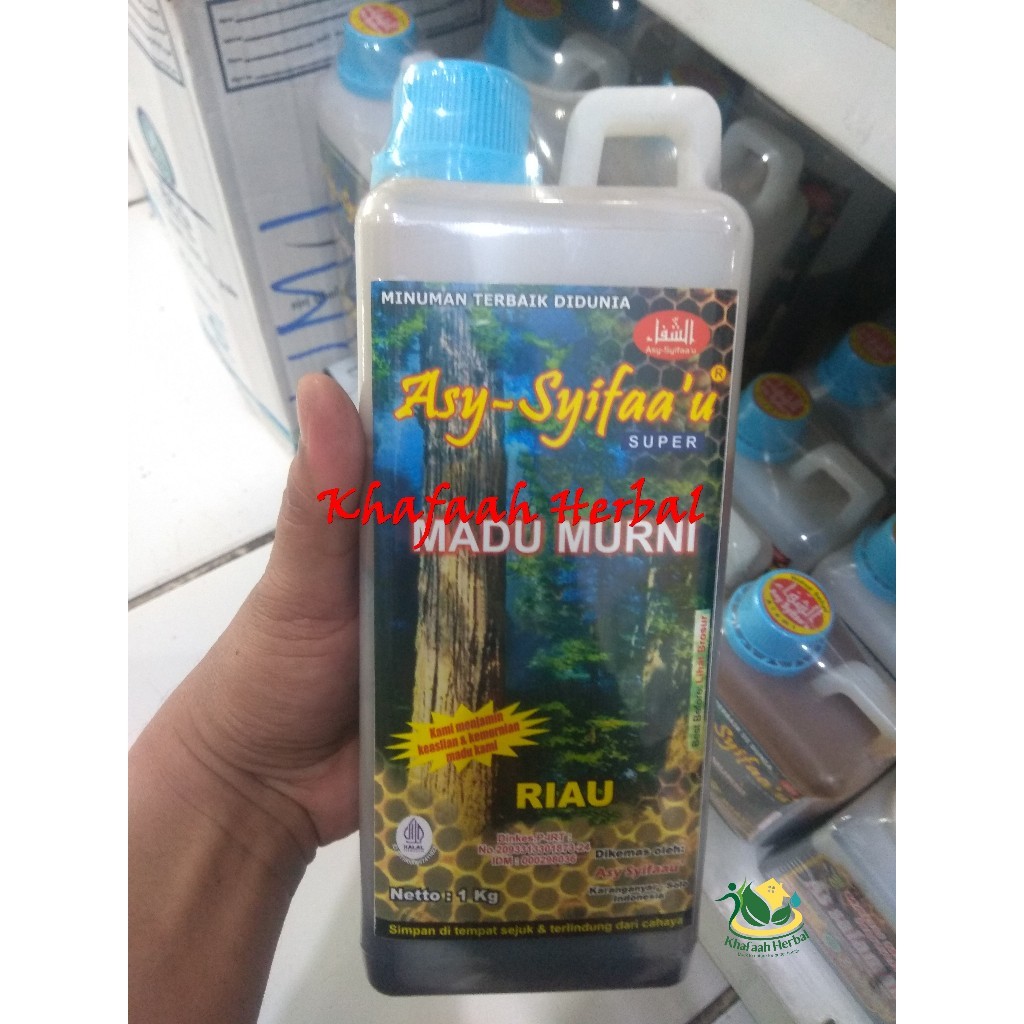 

ASY SYIFAAU Madu Hutan Asy syifaa 1kg Madu Murni 100%