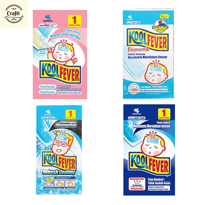 CRF KOOL FEVER / COOL FEVER / KOOLFEVER / COOLFEVER Baby Bayi/Anak/Dewasa / Kompres Bayi Ekonomi Mur