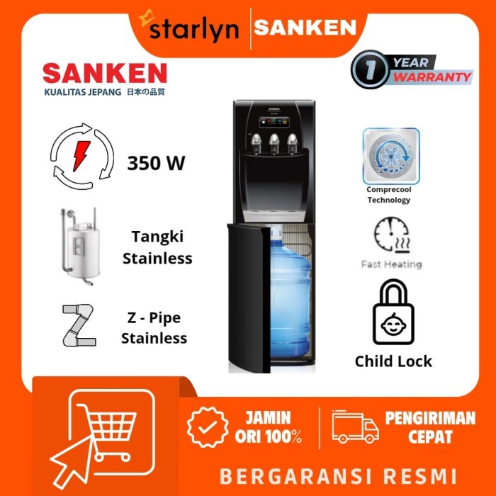 SANKEN Dispenser HWD-C500 Kompresor C500E Galon Bawah HWD-C500E