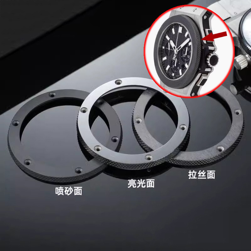 Ceramic wat  bezel ring for Hublot Big Bang series 42.5*33*35.5mm Smooth brushed sandblasted black S