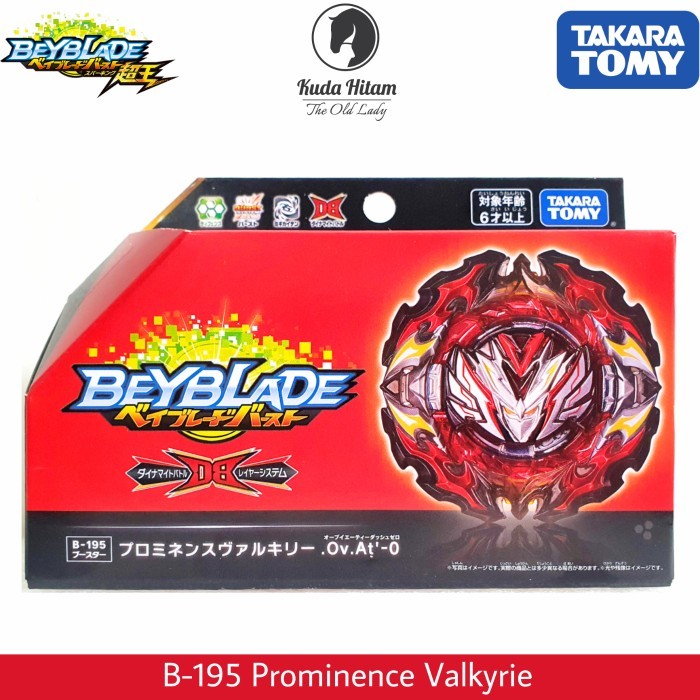 [[TOYS KIDS]] Takara Tomy Beyblade Burst Dynamite Battle B-195 Prominence Valkyrie