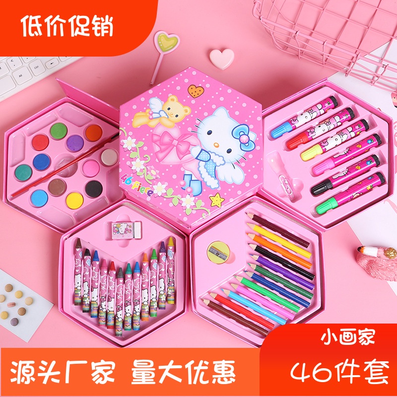 

Crayon 1 Box Set 46 pcs Mewarnai Pensil Warna Melukis Amya Dharma