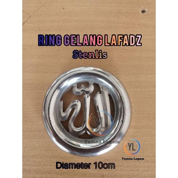Ring Gelang Lafadz Allah Stenlis Ornamen Aksesoris Pagar Cod Dan Best