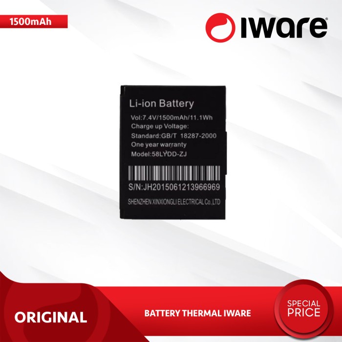 Battery  Thermal Printer Zjiang Iware