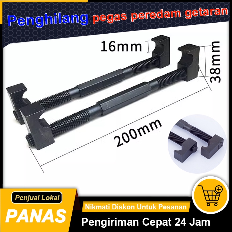 Nippy 2 pcs Penghilang pegas peredam kejut untuk seri mobil listrik Alat perawatan mobil Peredam kej