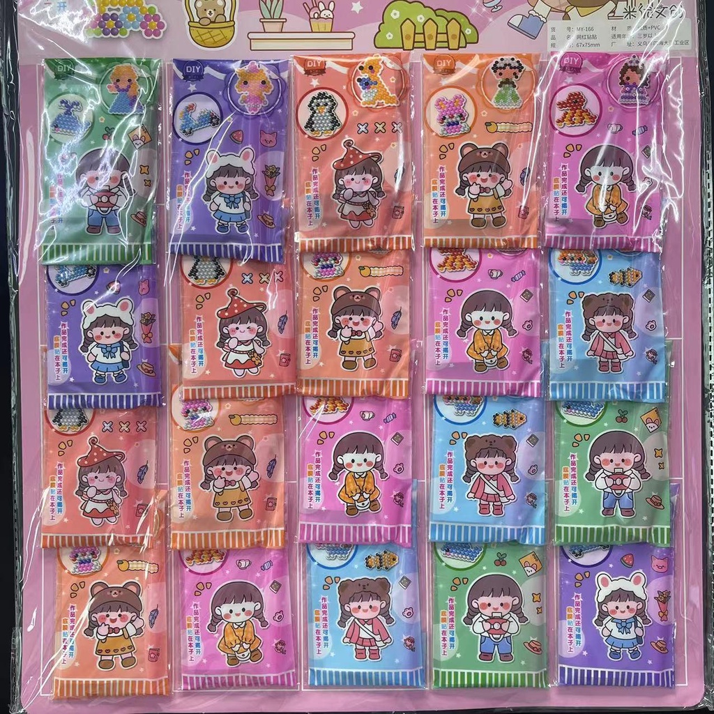 

<27> Stiker berlian kartun anak-anak buatan tangan kreatif DIY 20 paket toys mainan