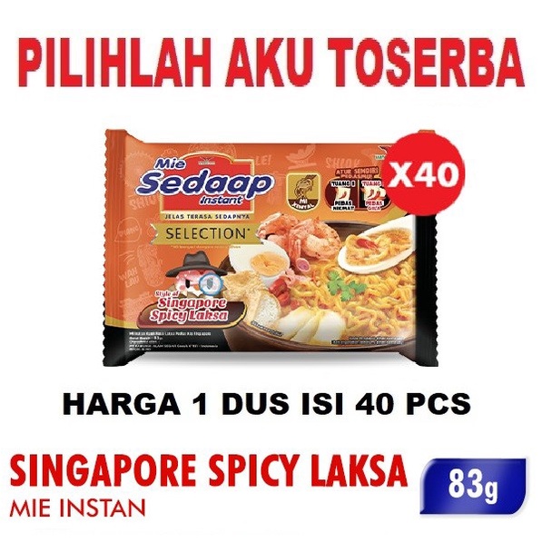 

Mie Instant MIE SEDAAP REBUS SINGAPORE SPICY LAKSA - ( Harga 1 DUS )