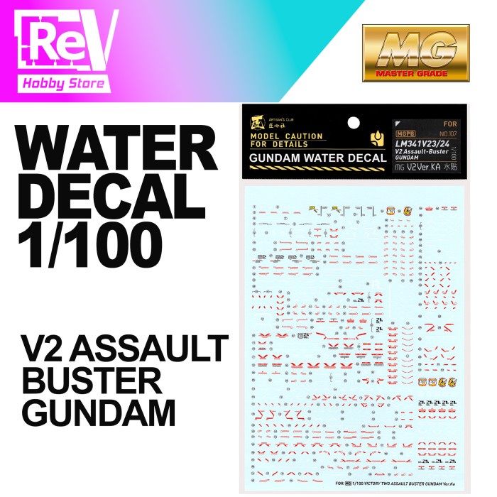 GUNDAM WATER DECAL MG V2 ASSAULT BUSTER GUNDAM MASTER GRADE