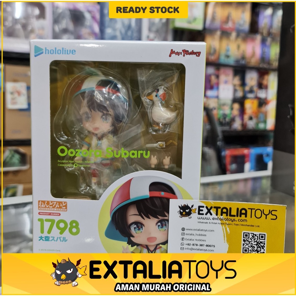 GSC NENDOROID 1798 HOLOLIVE - OOZORA SUBARU