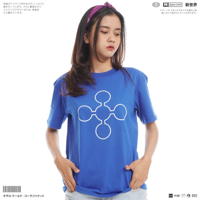 MURAH-  Kaos Pria Kizaru T-shirt Anime One Piece WORLD GOVERMENT LOGO - M- 1.2.23