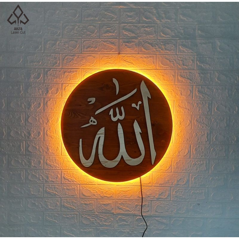 KALIGRAFI KAYU LAFADZ ALLAH  BULAT 40 CM PAKAI LED UKIRAN PLYWOOD MEUBLE HIASAN DINDING