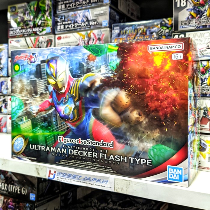 Figure-rise Standard Ultraman Decker Flash Type