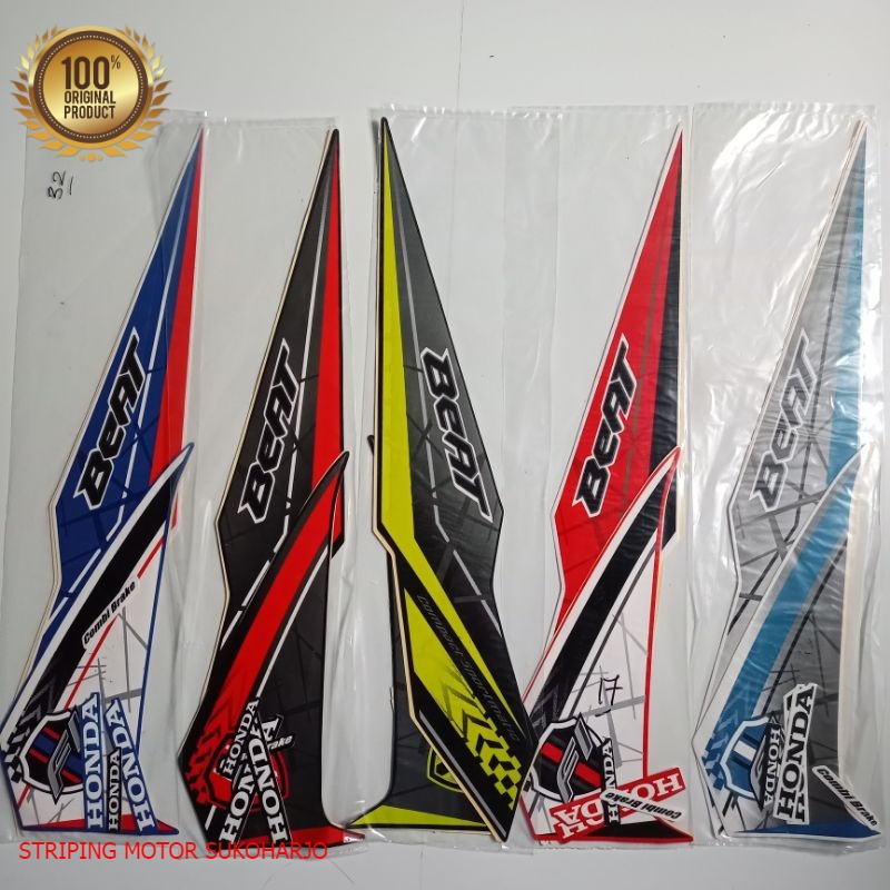 (ORI) Sticker Striping Honda Beat fi esp 2016 2017 kualitas original