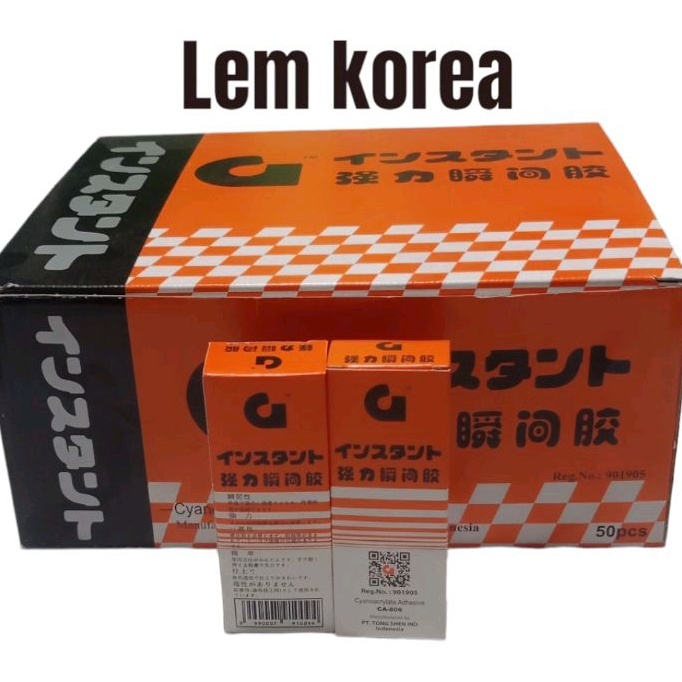 

Lem korea/Lem cair/Lem tetes