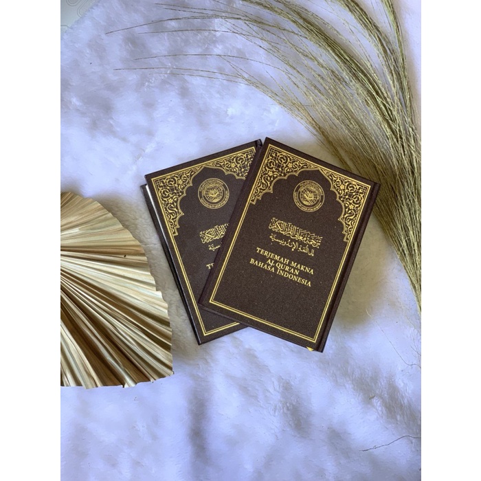 buku kitab alquran mushaf madinah terjemah