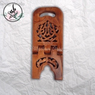 

termurah Rekal Tatakan ukir Al quran Iqro Masjid Cangking Meja Mengaji Al quran - Cokelat, M