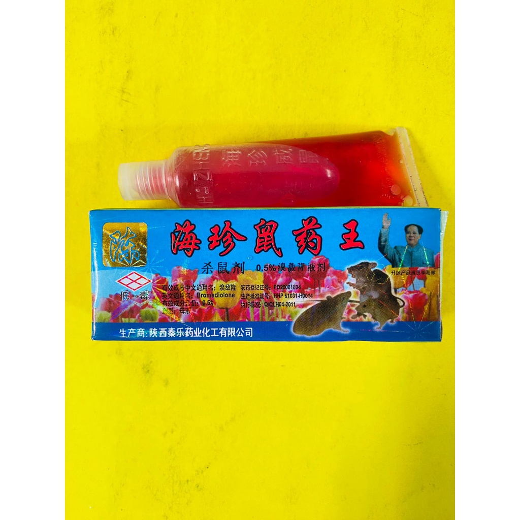 Racun Tikus Cair cina . Isi 10ml