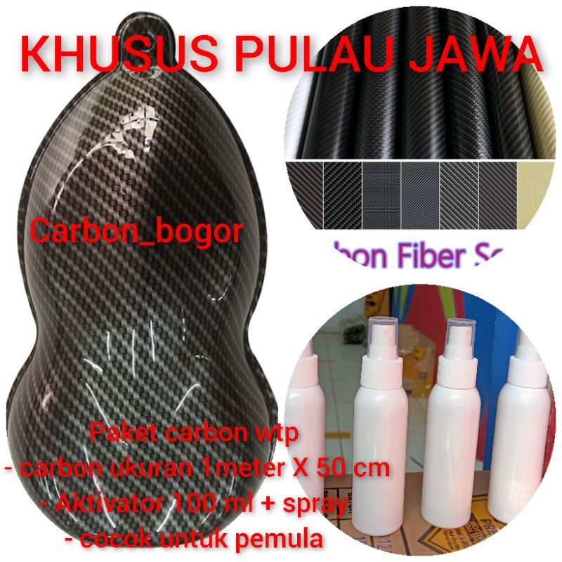 paket carbon / paket WTP / paket carbon celup / paket water transfer printing