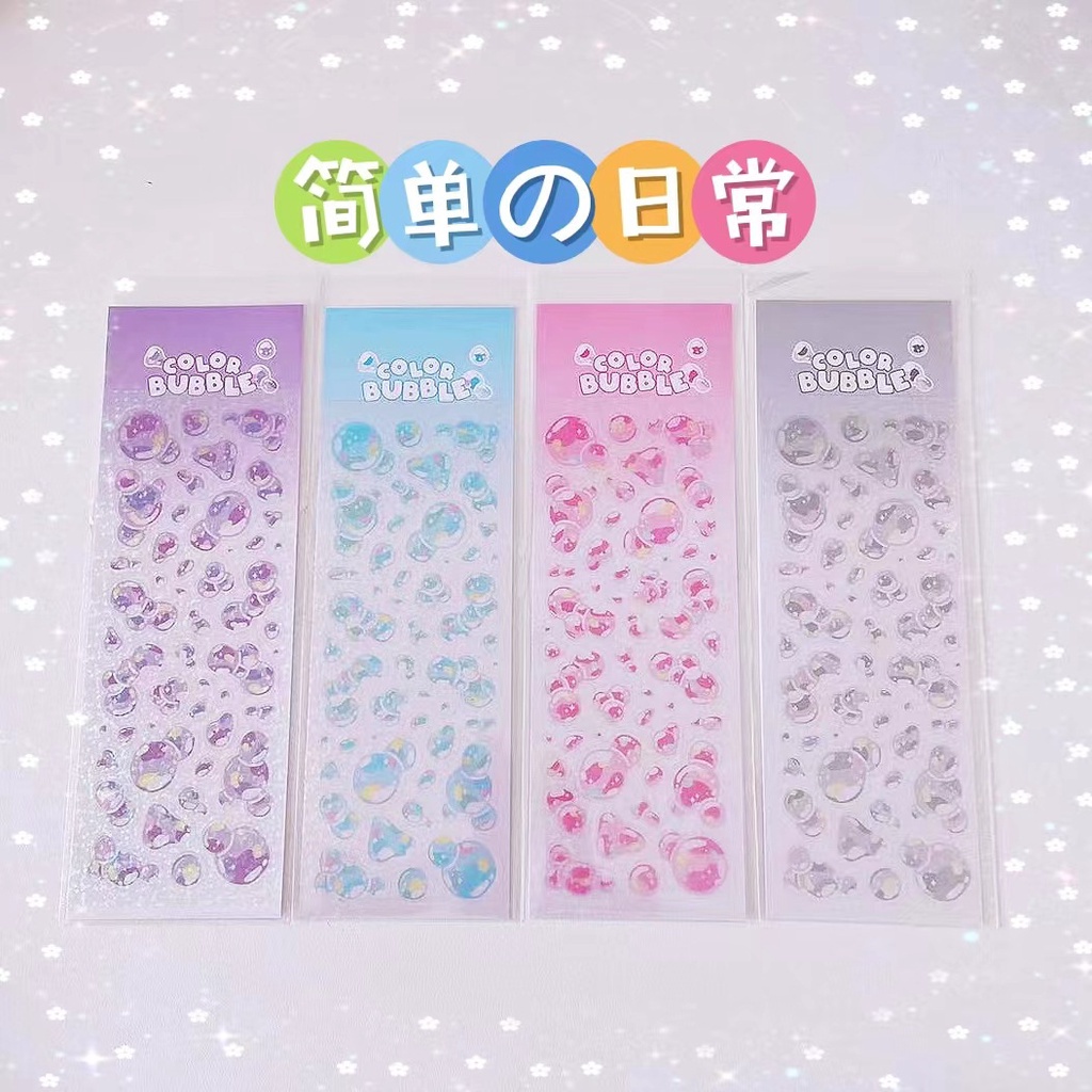 

(Instan） STIKER GLOSSY TRANSPARANT BLINK BUBBLE BOBA / STIKER DEKORASI BULAT GLITER BUBBLE TERMURAH