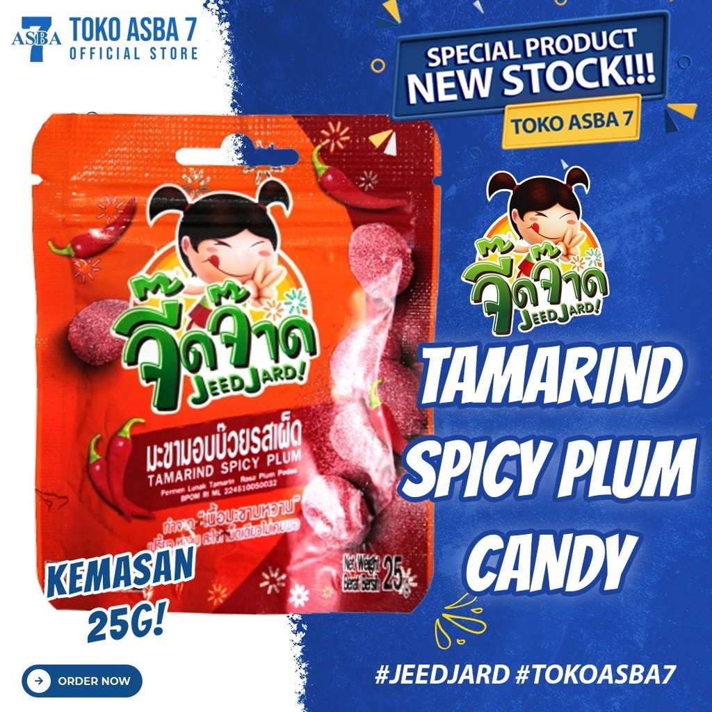 

JEED JARD CHEWY SPICY TAMARIND PLUM 25GR
