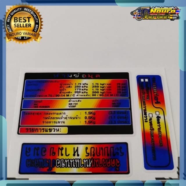 Sticker COD stiker warning  honda twotone vario beat pcx spacy scoopy ALL HONDA stiker THAILOOK BABY