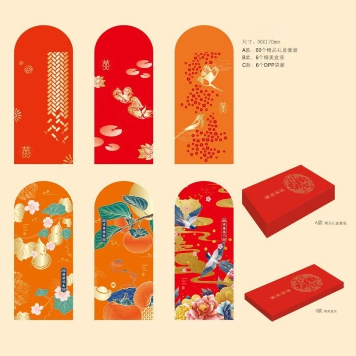 

6pcs Angpao Imlek Angpao Imut Money Envelope Untuk Imlek, Wedding All Occasion Amplop Uang Premium Chinese Red Envelopes - D003