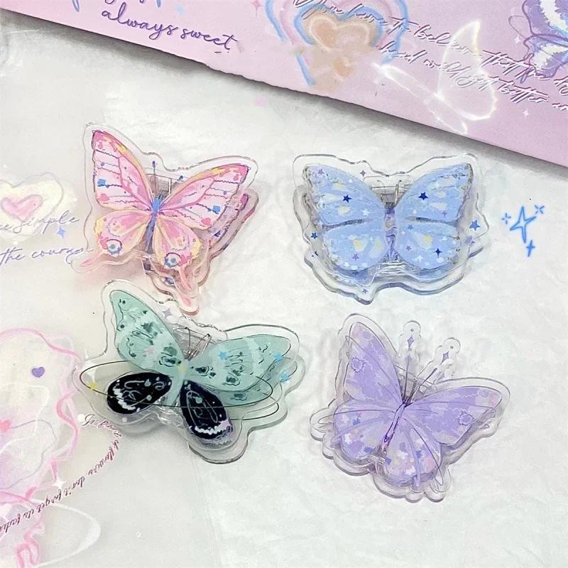 

Butterfly Style Paper Clip Acrylic Retro Butterfly Non-sticky Memo Pad Clip Kawaii Snack Seal Binder Clip Kpop Photocard Paper