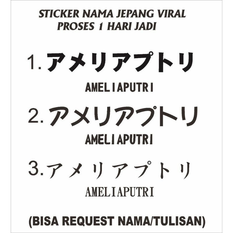 stiker cutting Scoopy Beat Vario viral CUSTOM NAMA JEPANG KOREA THAILAND BEBAS REQUEST NAMA Free Cus