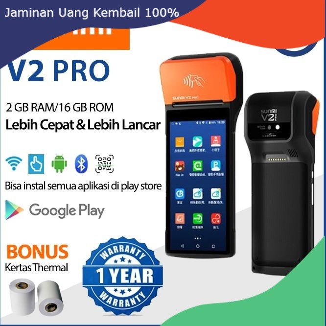 

Mesin Kasir Sunmi Pos V Series | V1S | V2 | V2 Pro | V2S | V2S Plus