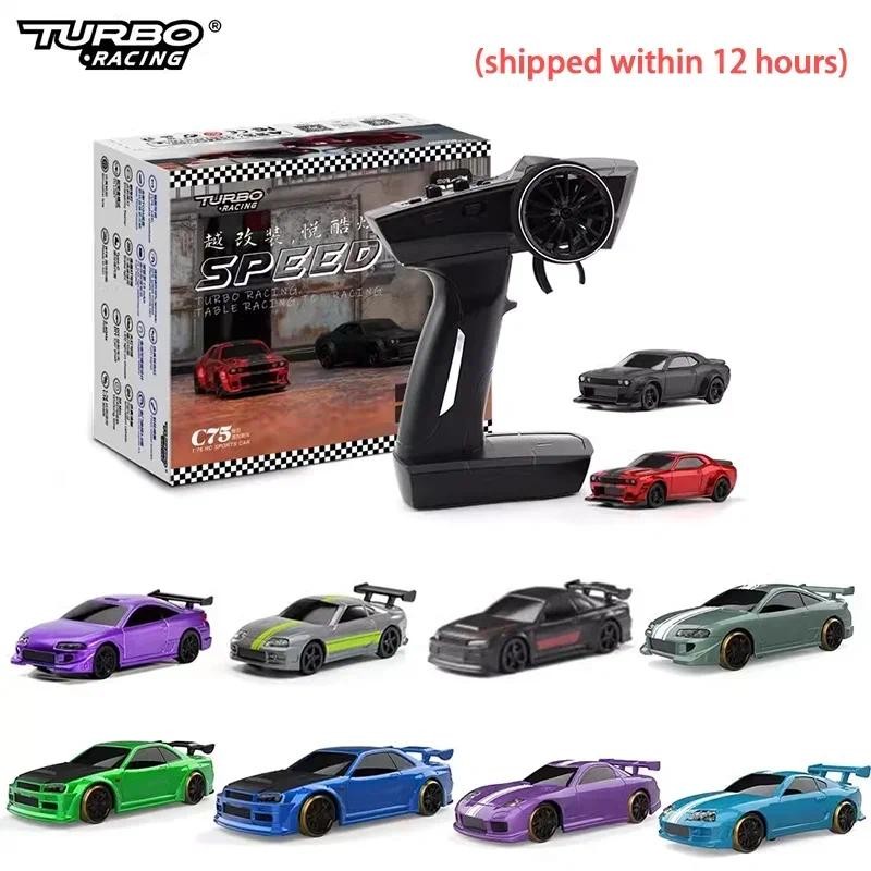 Turbo Racing 1:76 Mini Drift RC Racing Car with Gyro Radio Full Scale RC Toy RTR Kit Rc Cars for Adu