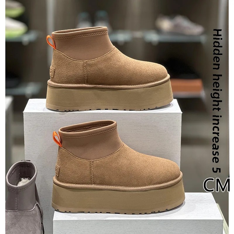 

2024 Thick Bottom Women's Fur Integrated Winter Cotton Shoes New Style Slimming Elastic Tube Comfortable Casual Boots Trendy