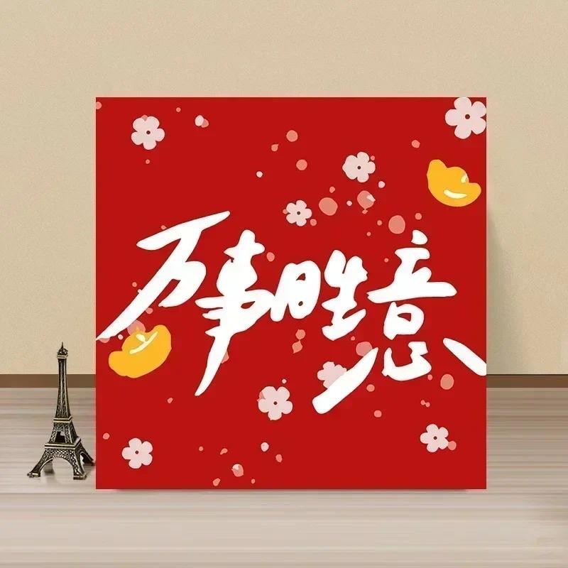 

Tulip DIY Digital Acrylic Flower Painting, Hand-Filled Landscape Painting, Explosion, 23561