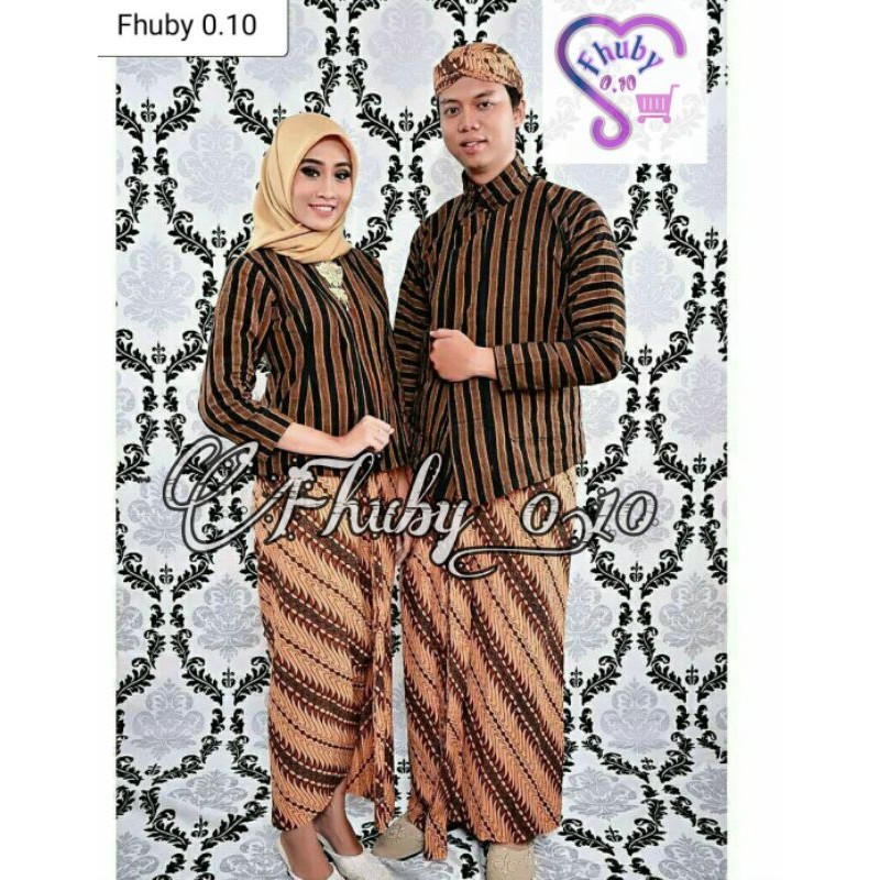 Baju Surjan Lurik couple  Baju Couple+Jarik Coklat/Rok Batik surjan dan kebaya lurik Murah