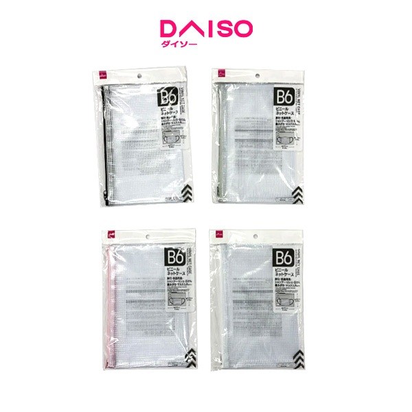 

Daiso Vinyl net case (B6)