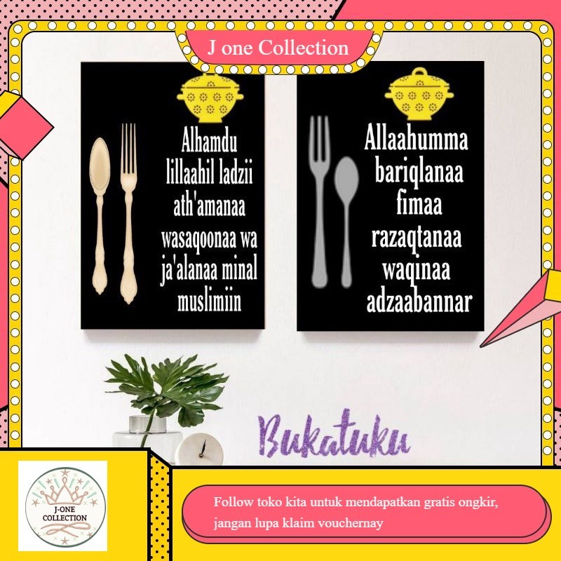 walldecor Hiasan dinding pajangan rumah .Doa sebelum Makan dan doa sesudah makan