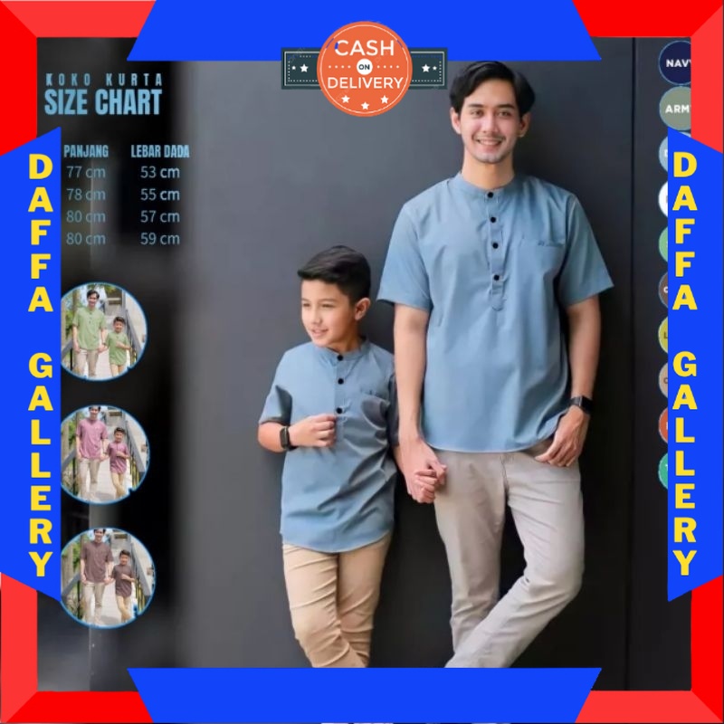 ATASAN BERKERAH KANCING  FLANEL KEMEJA POLOS BATIK MOTIF BOCIL / Baju Kemeja koko couple ayah anak B