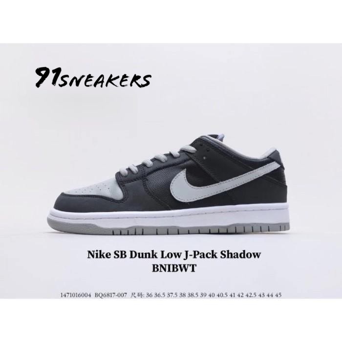 Sepatu Nike SB Dunk Low J-Pack Shadow BNIBWT