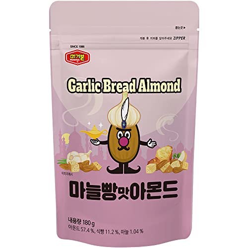 

Murgerbon Salted Almond with Garlic Bread [180 gr]