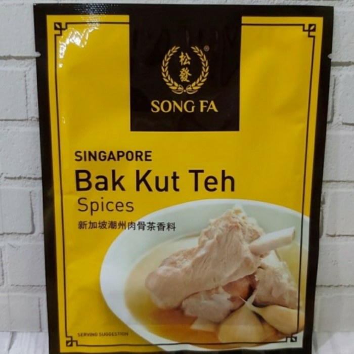 

✨PROMO✨ -songfa bahkut teh song fa bak kut teh