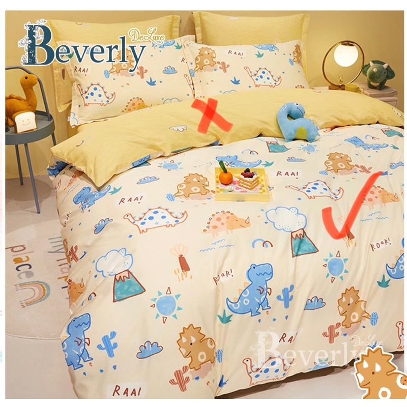 Home Made Sprei Seprei Anak Dinosaurus Dino Crayon Beverly Ukuran 180 x 200 x 30 Seprai 160 x 200 x 